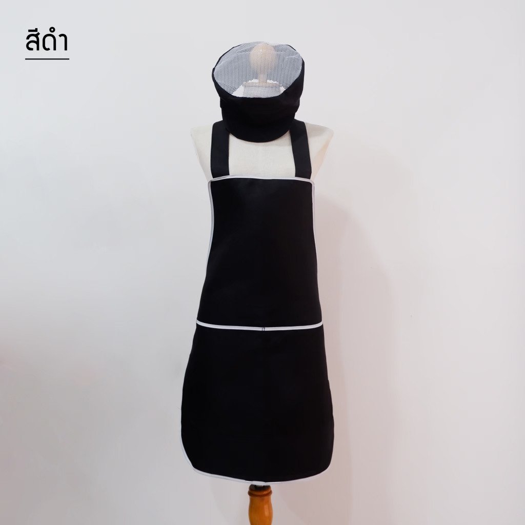เซ็ตผ้ากันเปื้อน พร้อมหมวกตาข่าย - Image 6