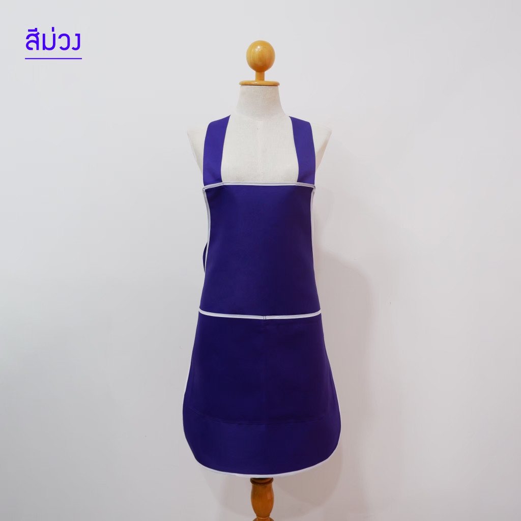 เซ็ตผ้ากันเปื้อน พร้อมหมวกตาข่าย - Image 8