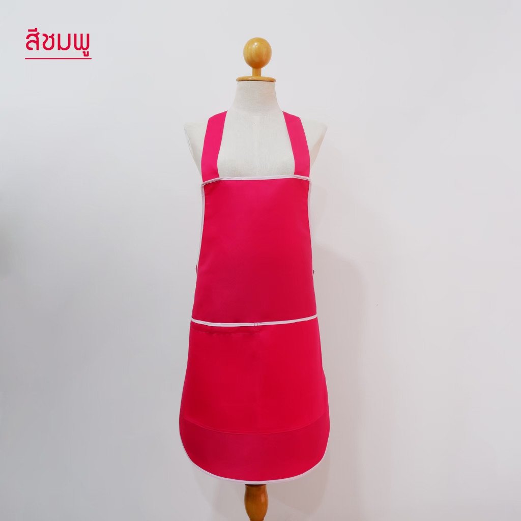เซ็ตผ้ากันเปื้อน พร้อมหมวกตาข่าย - Image 15