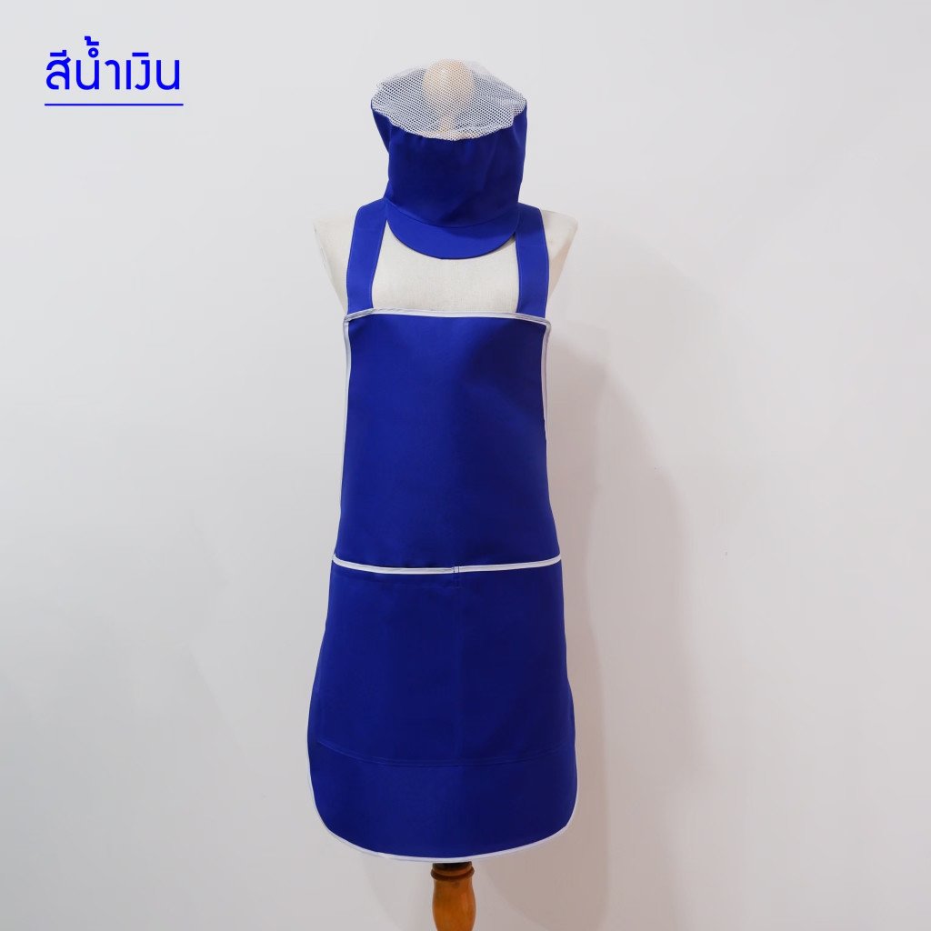 เซ็ตผ้ากันเปื้อน พร้อมหมวกตาข่าย - Image 7