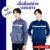 เสื้อช็อปวิศวะ แขนยาว แถบสะท้อนแสง
