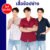 เสื้อช็อป มินิมอล แขนสั้น 11 สี